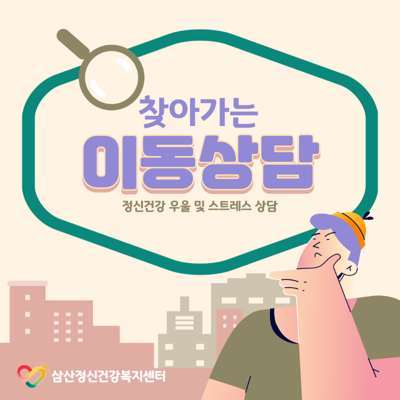 제목을-입력해주세요_-001.png