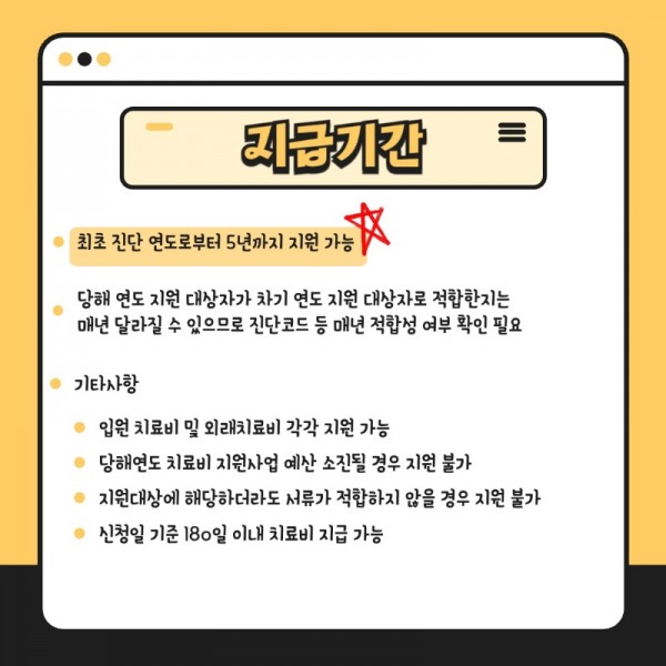 3주차 1_250717_162248 (1) (1)_6.jpeg