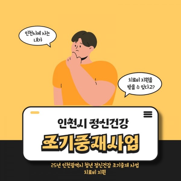 3주차 1_250717_162248 (1) (1)_1.jpeg