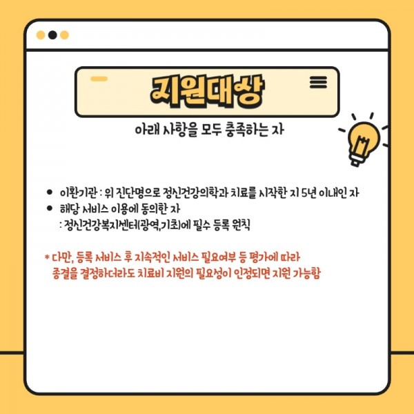 3주차 1_250717_162248 (1) (1)_3.jpeg
