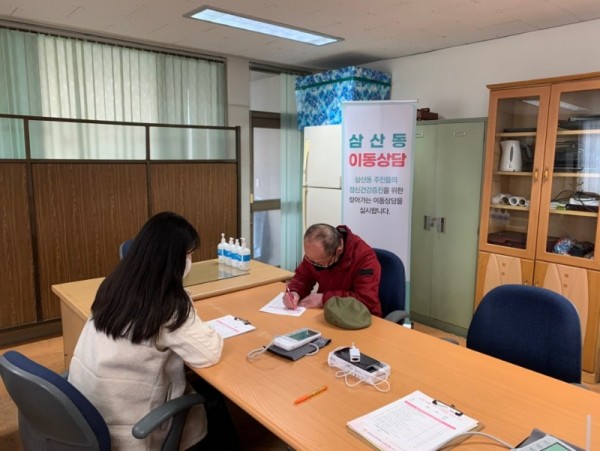 7._삼산정신건강복지센터,_정신건강_고위험군_발굴_위한_‘찾아가는_이동상담실’_운영.jpg