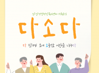 제목을-입력해주세요_-003 (1).png