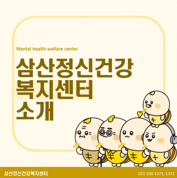 KakaoTalk_20240531_103333911.png