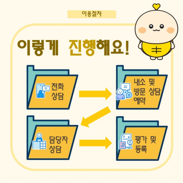 KakaoTalk_20240531_103352671.png