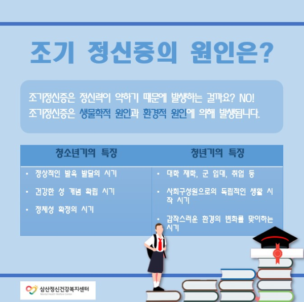 KakaoTalk_20240531_103737129.png