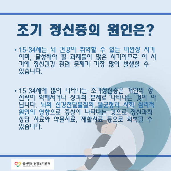 KakaoTalk_20240531_103740998.png