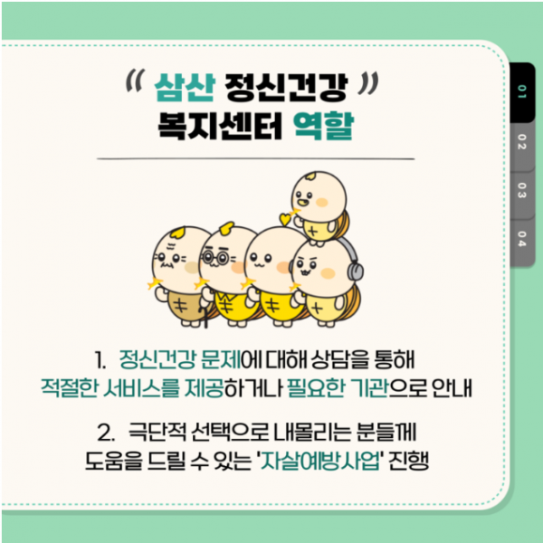 KakaoTalk_20240531_110518452.png