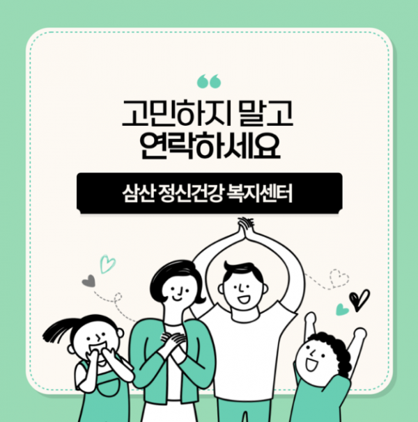 KakaoTalk_20240531_110539005.png