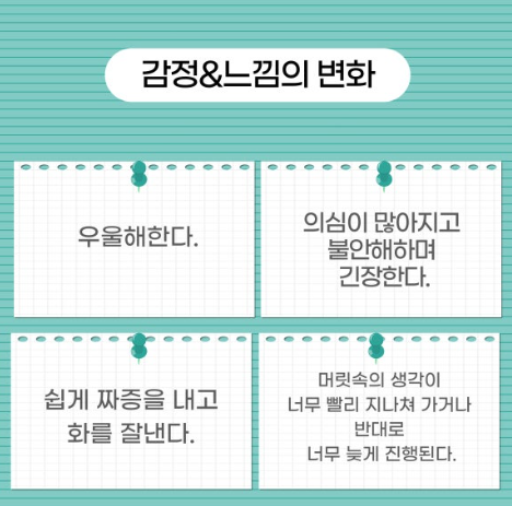 KakaoTalk_20240610_115958895.png