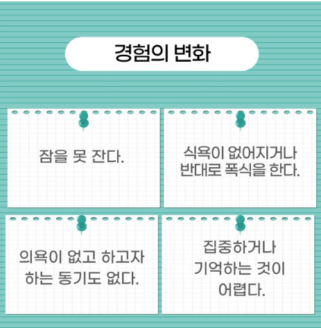 KakaoTalk_20240610_120003566.png