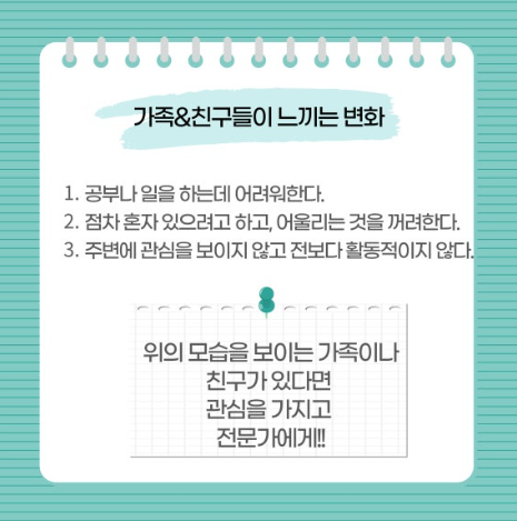 KakaoTalk_20240610_120007894.png