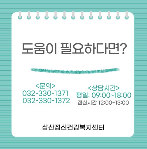 KakaoTalk_20240610_120012106.png