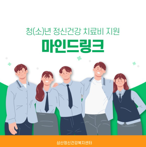 KakaoTalk_20240617_093713199.png