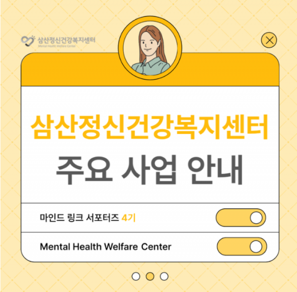 KakaoTalk_20240603_102845720.png