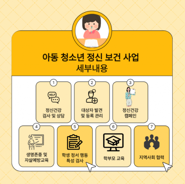 KakaoTalk_20240603_102927604.png