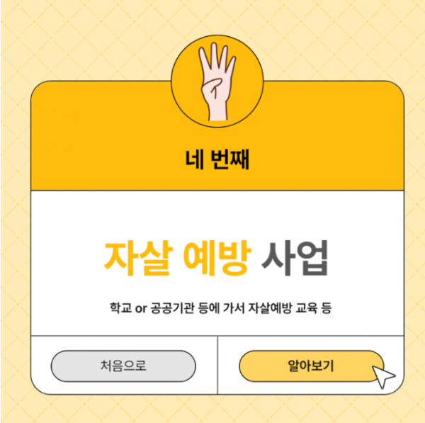 KakaoTalk_20240603_102931568.png