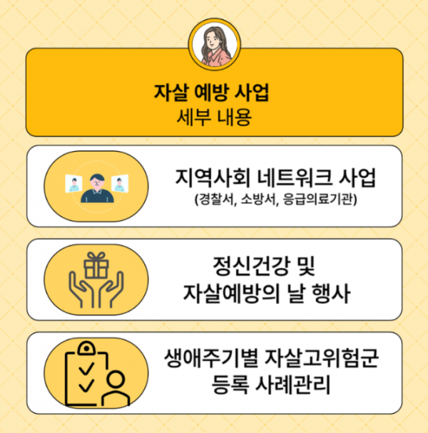 KakaoTalk_20240603_102940563.png