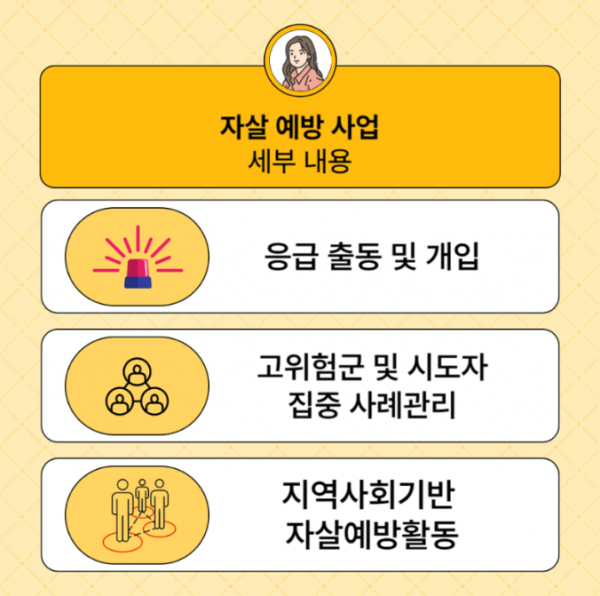 KakaoTalk_20240603_102936393.png