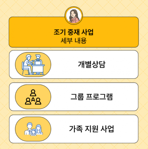 KakaoTalk_20240603_102954498.png