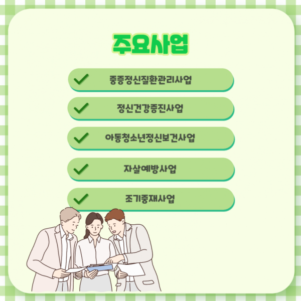 제목을_입력해주세요_-004.png