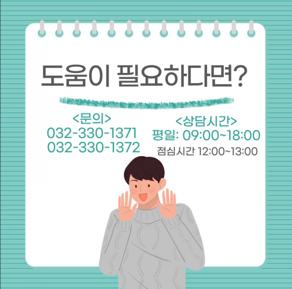 KakaoTalk_20240603_112258035.png