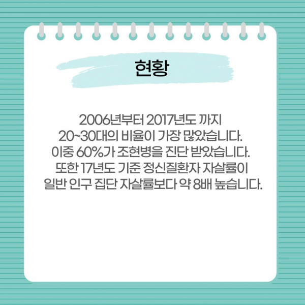 KakaoTalk_20240603_112401455.png