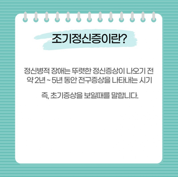 KakaoTalk_20240603_112356732.png