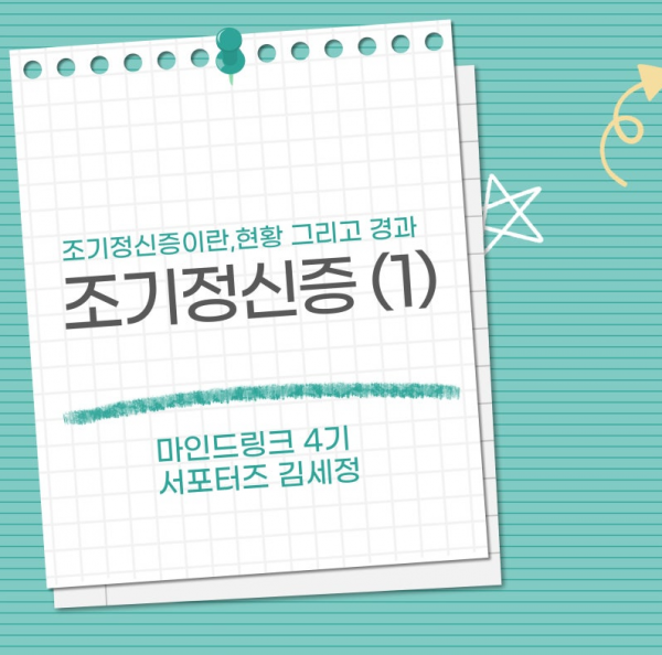 KakaoTalk_20240603_112351305.png