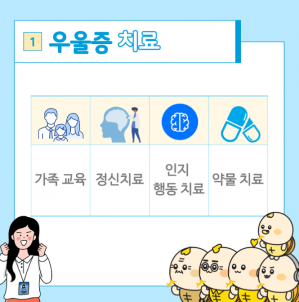 KakaoTalk_20240610_145539148.png