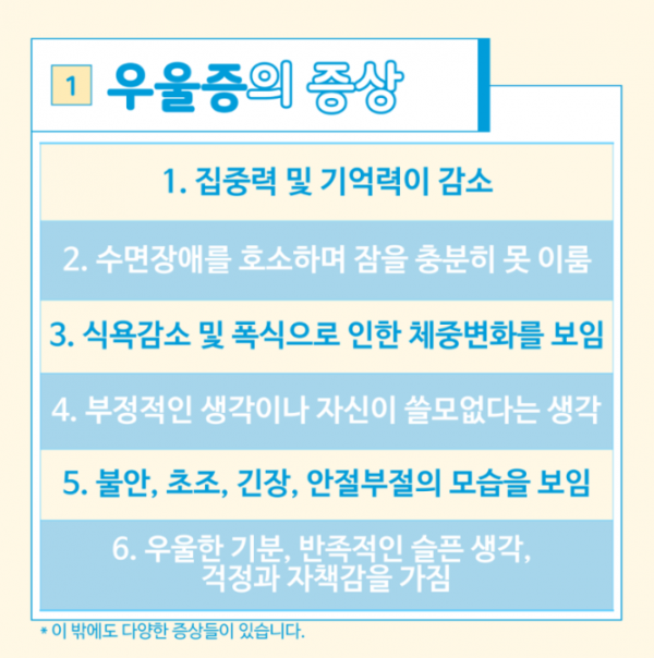 KakaoTalk_20240610_145534098.png