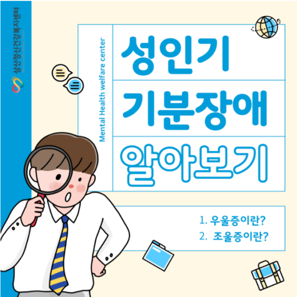 KakaoTalk_20240610_145515175.png