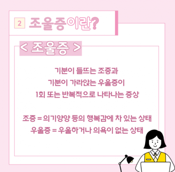 KakaoTalk_20240610_145544739.png