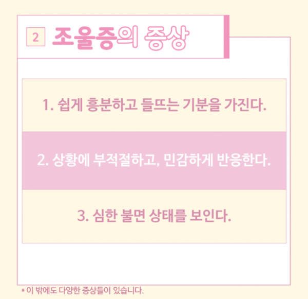 KakaoTalk_20240610_145554661.png