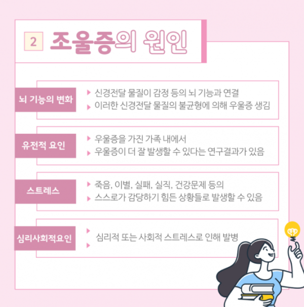 KakaoTalk_20240610_145549851.png