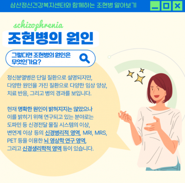 KakaoTalk_20240610_145701635.png