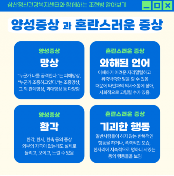 KakaoTalk_20240610_145712763.png