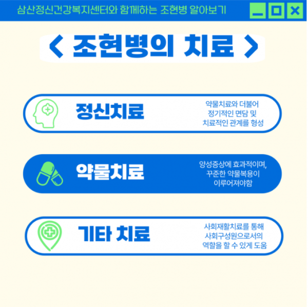 KakaoTalk_20240610_145721981.png