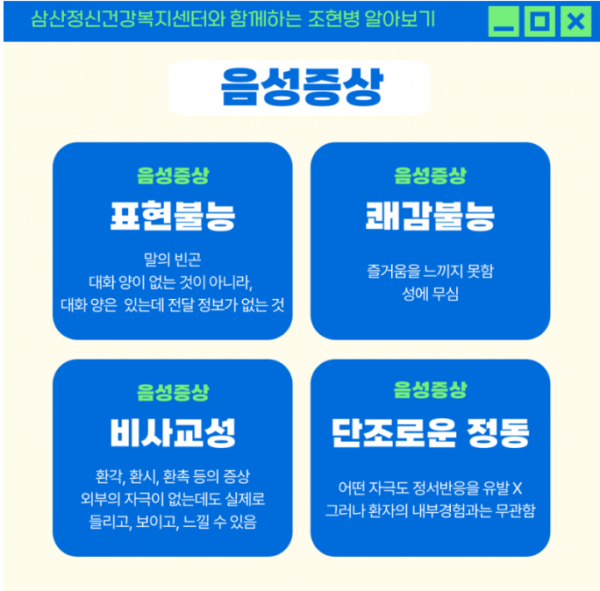 KakaoTalk_20240610_145717332.png