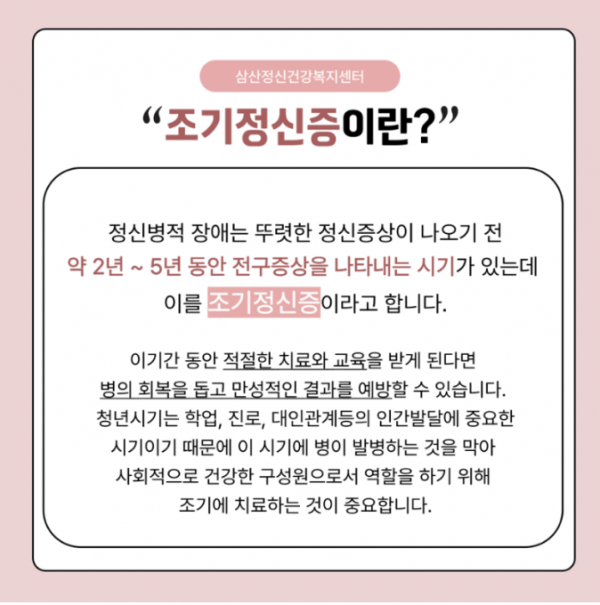 KakaoTalk_20240614_091228123.png