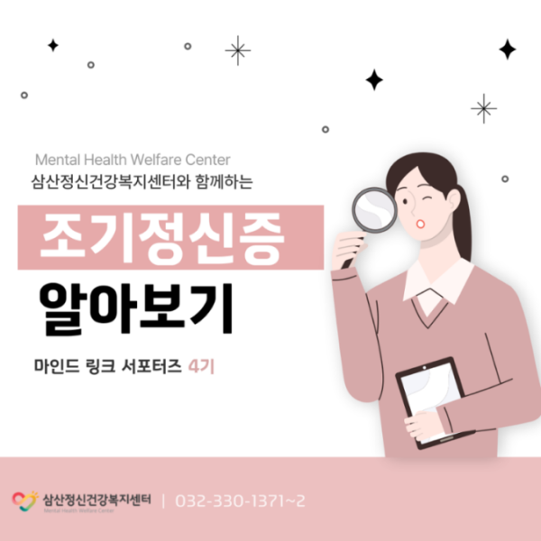 KakaoTalk_20240614_091222362.png