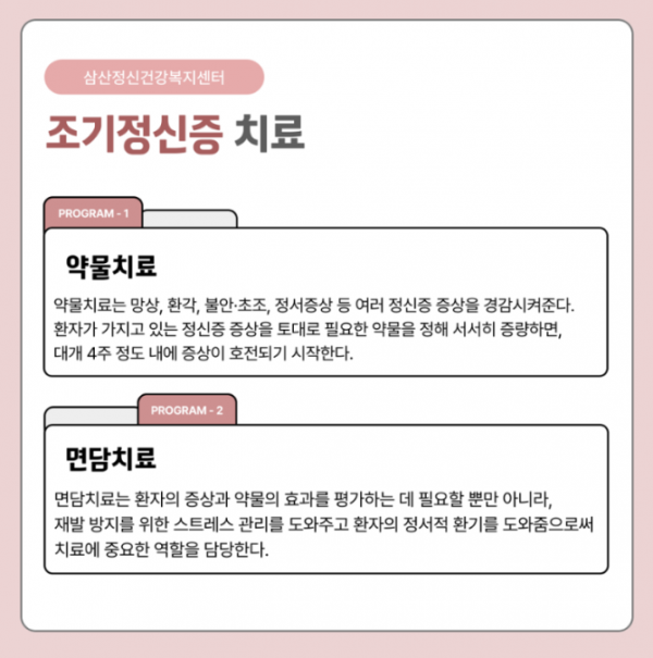 KakaoTalk_20240614_091244509.png