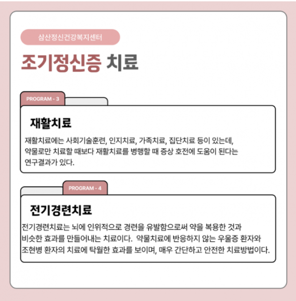 KakaoTalk_20240614_091248758.png