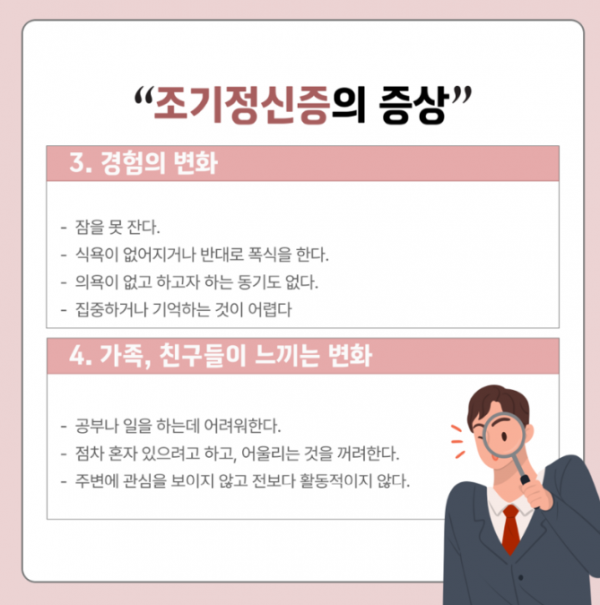 KakaoTalk_20240614_091240074.png