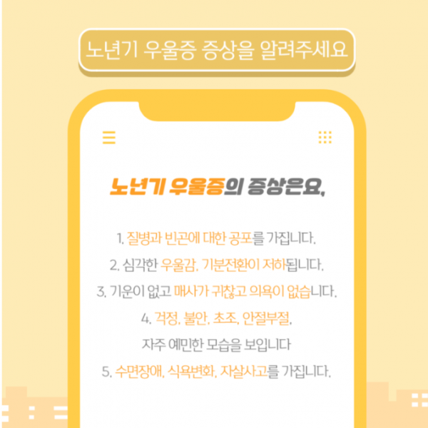 KakaoTalk_20240614_091342307.png