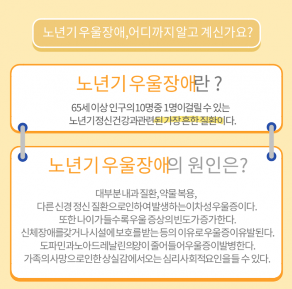 KakaoTalk_20240614_091337763.png