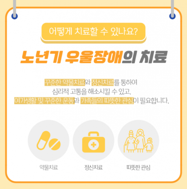 KakaoTalk_20240614_091347270.png