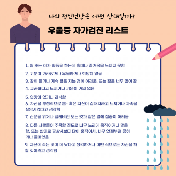 제목을_입력해주세요_-001.png