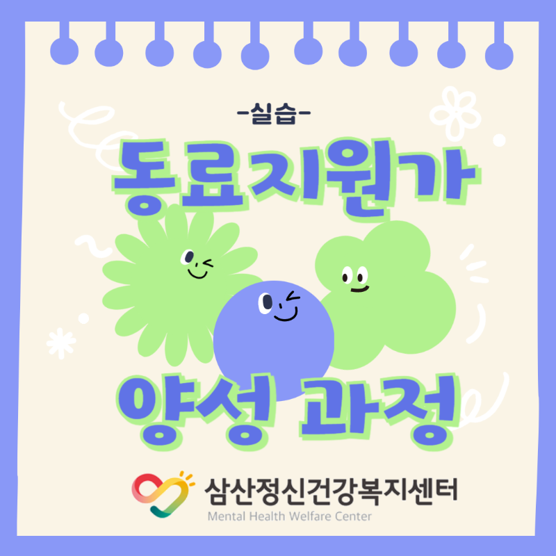 제목을 입력해주세요_-001.png