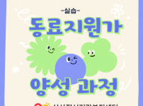 제목을 입력해주세요_-001.png