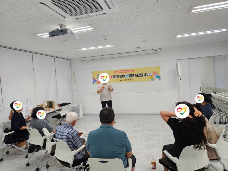 KakaoTalk_20241004_115032932_01.jpg